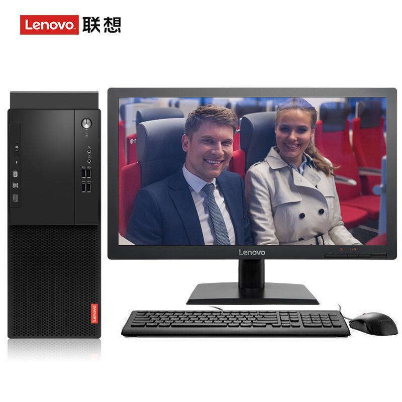 大鸡八嗯我要在线观看联想（Lenovo）启天M415 台式电脑 I5-7500 8G 1T 21.5寸显示器 DVD刻录 WIN7 硬盘隔离...